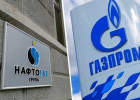 Нафтогаз зарахував переплату Газпрому за транзит як погашення боргу за арбітраж