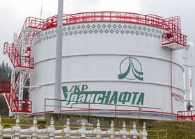 “Укртранснафта” повернула свою нафту з резервуарів групи Приват