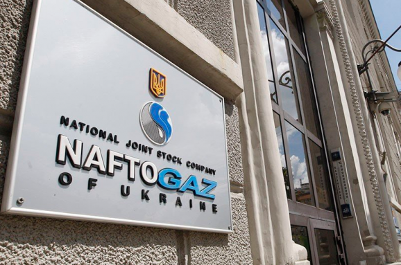 Нафтогаз стягнув ще $9 млн боргу з Газпрому - Вітренко