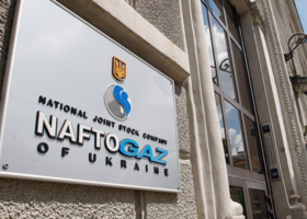 Нафтогаз стягнув ще $9 млн боргу з Газпрому - Вітренко
