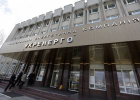 Суд заборонив Міненерговугілля звільняти керівника “Укренерго” 