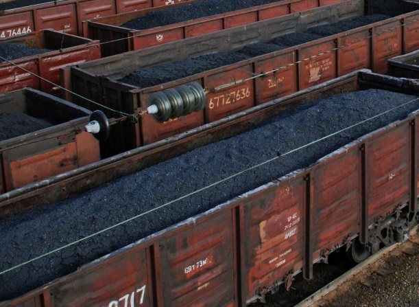 Центренерго купить вугілля на 26,5 млн гривень дорожче очікуваного