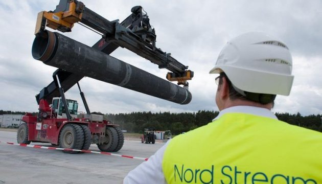 США не згодні з будівництвом нових газопроводів росіян в Європу 
