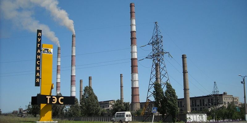 Росія відновила поставки вугілля на Луганську ТЕС