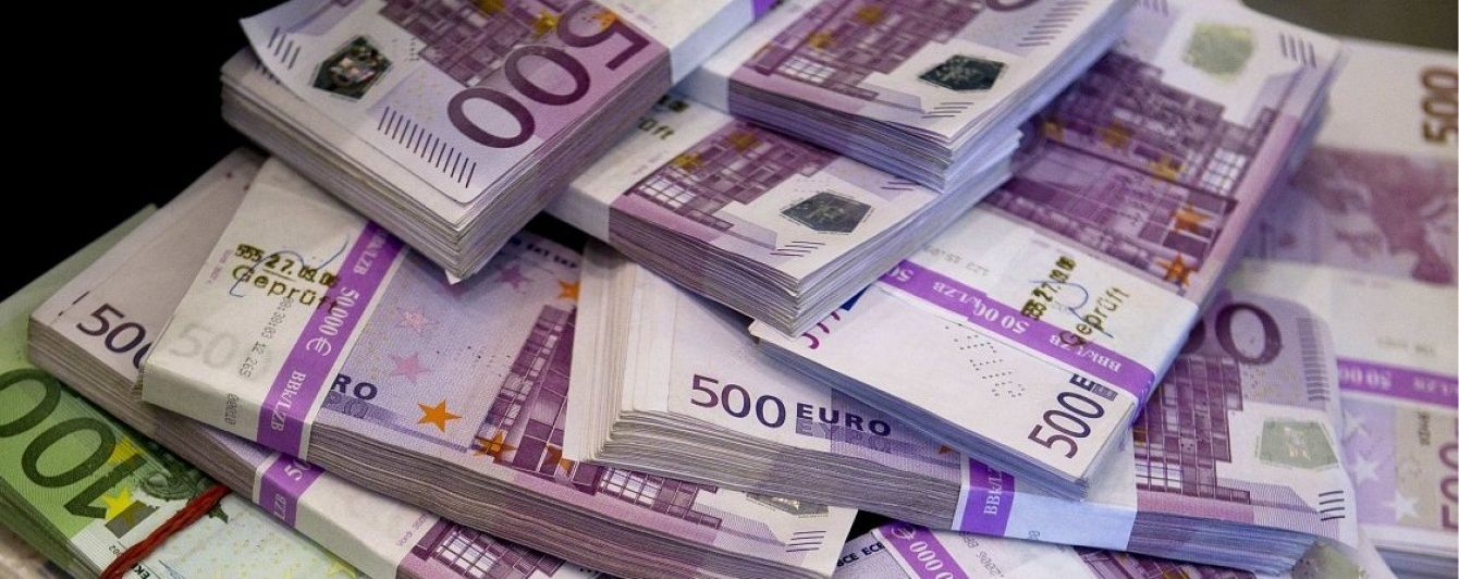 Акціонер “Карпатигаз” отримав 12 млн євро на арбітраж з “Укргазвидобування”