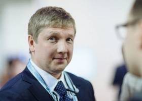 Коболєва повторно призначили керувати Нафтогазом