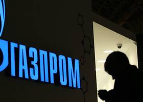 Суд розгляне позов “Нафтогазу” до “Газпрому” на $11,56 млрд у 2021 році