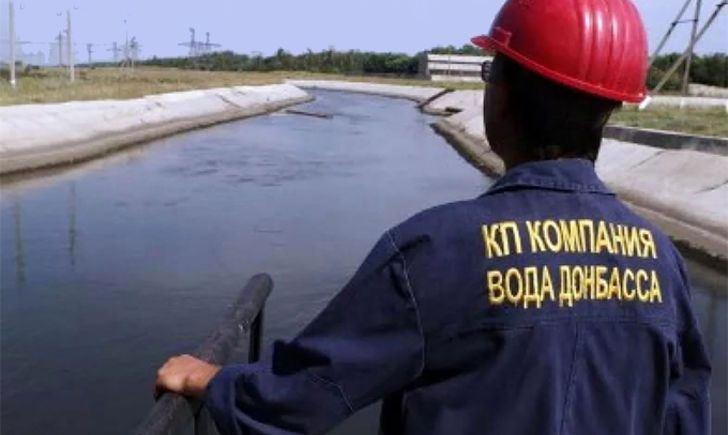 Укренерго попередило про ризики водопостачання Донбасу