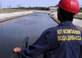 Укренерго попередило про ризики водопостачання Донбасу