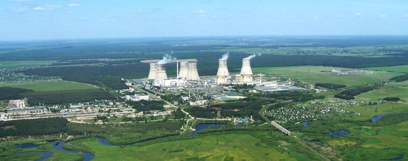 Райони поблизу атомних станцій отримають більше 130 млн гривень компенсації