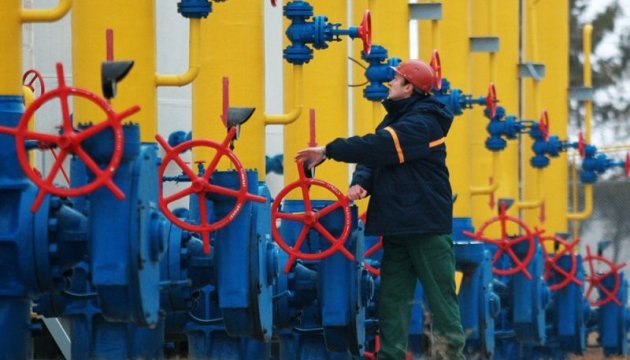 У травні “Нафтогаз” підніме ціни на газ для промисловості
