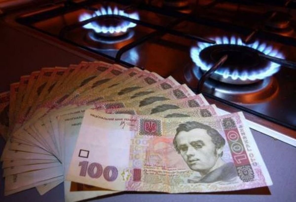 Міненерго пропонує заднім числом врегулювати ціну на газ для населення