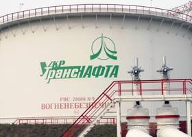 Укртранснафта вимагає компенсацію за зберігання забрудненої російської нафти