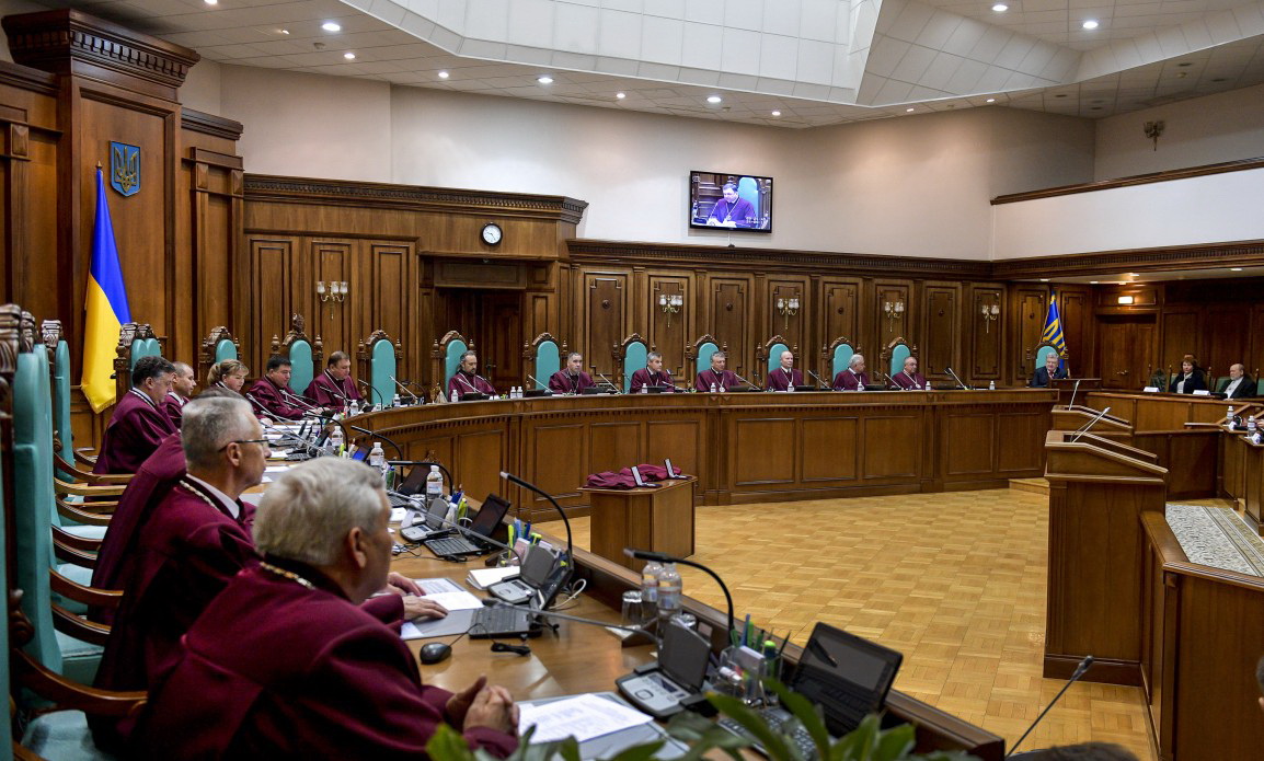 Конституційний суд визвав неконституційним створення НКРЕКП