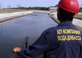 “Укрінтеренерго” відновило електропостачання “Води Донбасу”