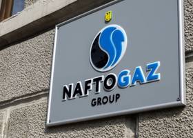 Група ”Нафтогаз” сплатила державі майже 60 млрд гривень