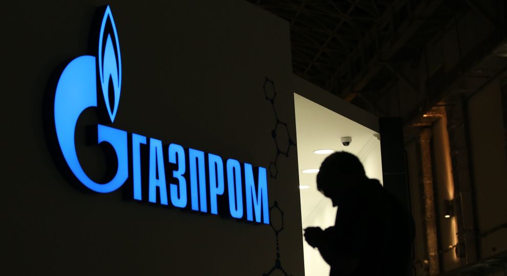 Суд Люксембургу підтвердив арешт активів “Газпрому”