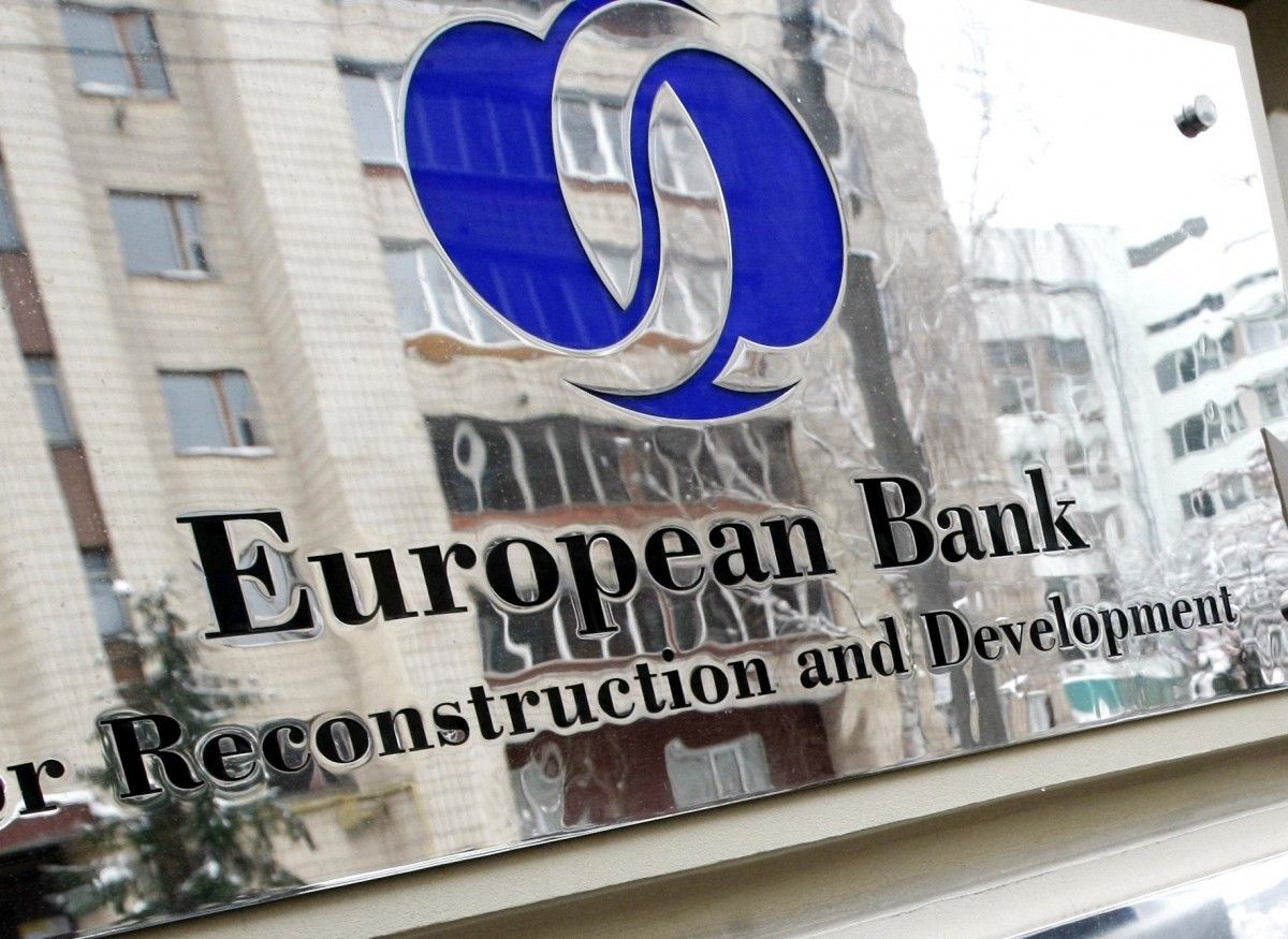 ЄБРР вклав 120 млн євро в облігації “Нафтогазу”