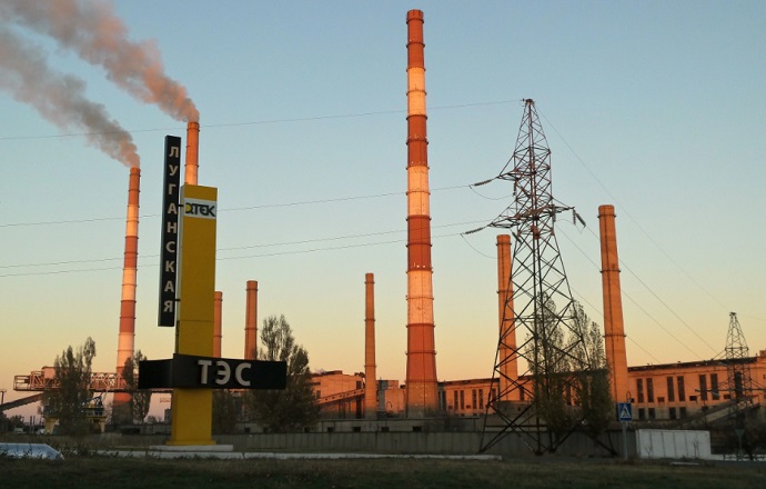 Луганська ТЕС працює одним енергоблоком для економії газу