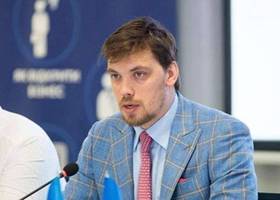 Україні потрібен довгостроковий контракт на транзит газу - Гончарук