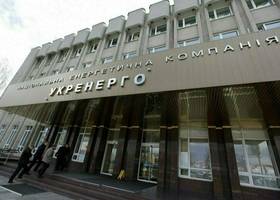 НКРЕКП схвалило попереднє рішення про сертифікацію Укренерго