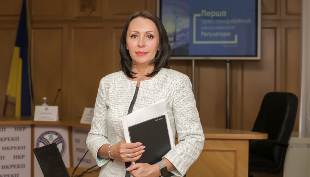 Регулятор не має підпорядковуватися Кабінету міністрів — Кривенко