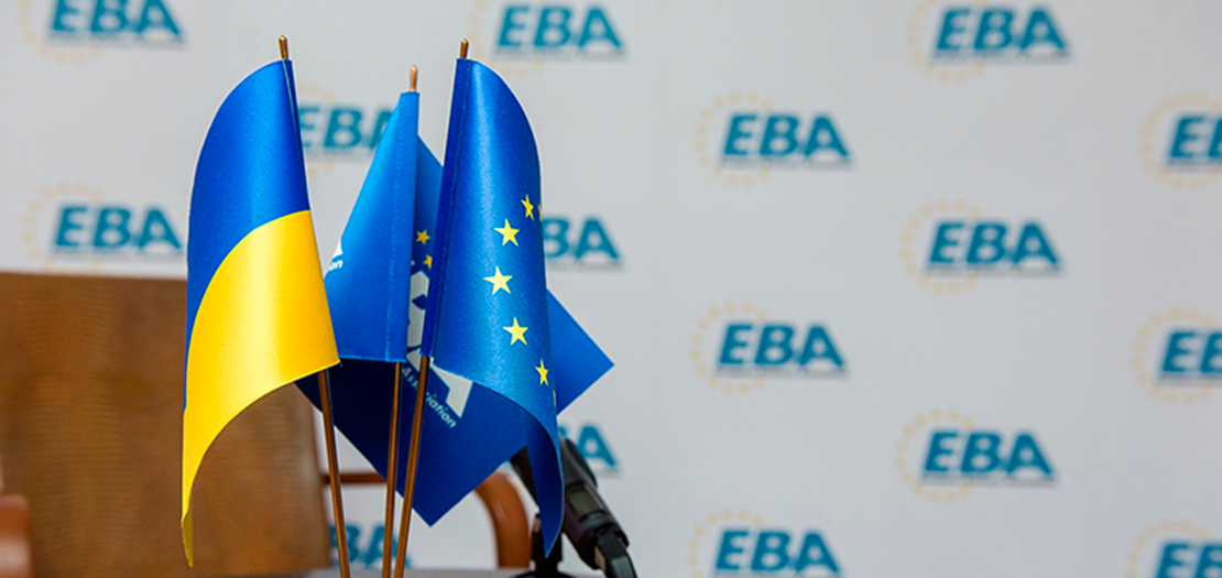 ЄБА хоче долучити бізнес-спільноту до обговорення енергетичних законопроектів