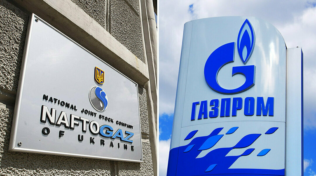 Naftogaz: Gazprom is not ready for serious talks about a new transit contract