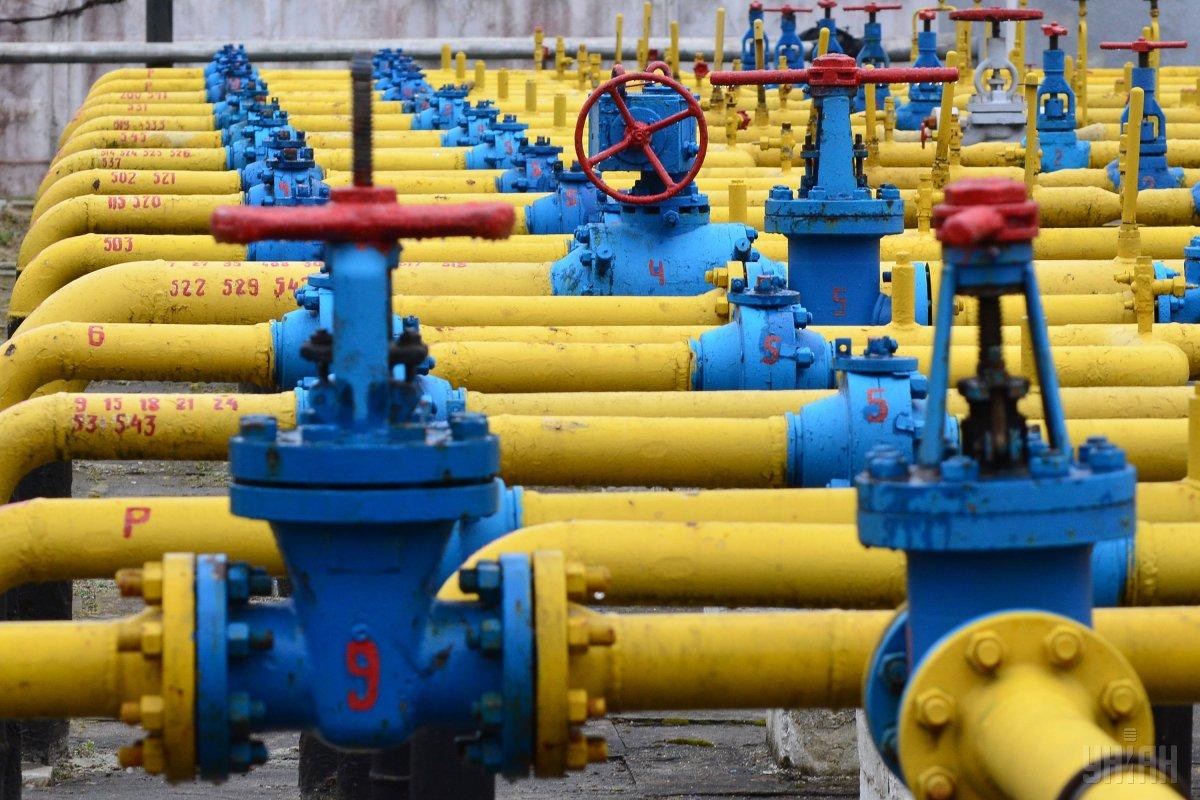 Нафтогаз спростовує рекомендації Єврокомісії купувати газ у Росії