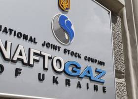 Апеляційний суд зобовязав Газпром відшкодувати судові витрати Нафтогазу