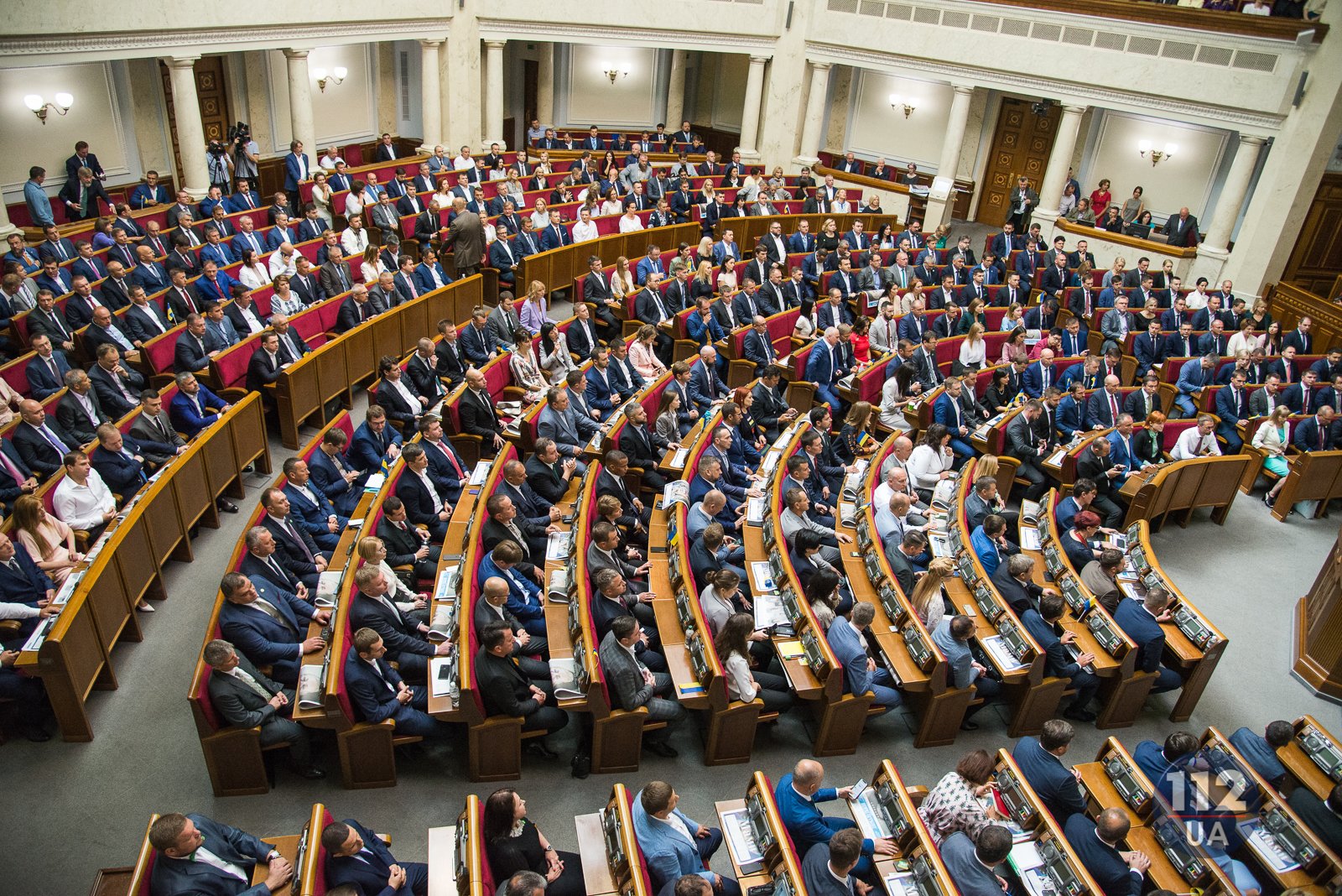 Рада ухвалила закон про конституційність НКРЕКП