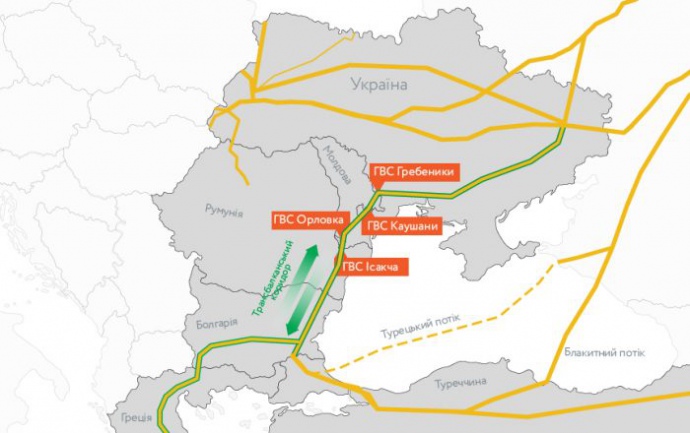 Росія припинила транзит газу через Україну для Туреччини та Болгарії — Макогон