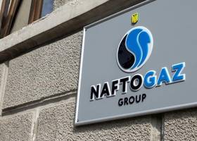 У Нафтогазі порахували обсяг чорного ринку газу в Україні