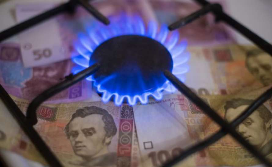 Нафтогаз скасував усі попередні гарантовані ціни на газ у межах ПСО