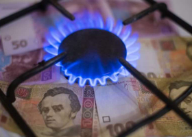 Нафтогаз скасував усі попередні гарантовані ціни на газ у межах ПСО