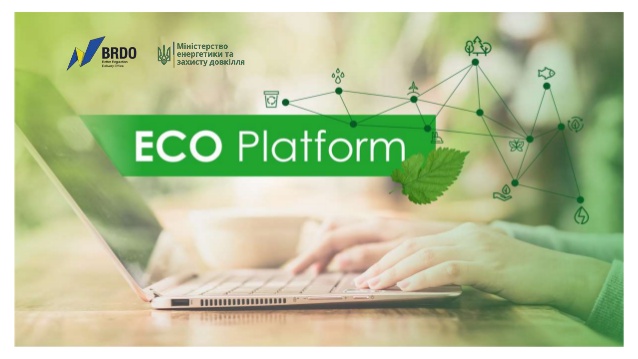 “ECO Platform”  цілодобово розповідатиме про використання природних ресурсів