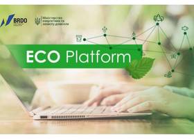 “ECO Platform” цілодобово розповідатиме про використання природних ресурсів