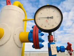 Наглядова рада ОПЗ скасувала конкурс з відбору постачальника газу 