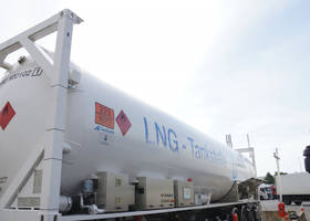 США і Україна домовилися про постачання в Україну LNG через термінали в Польщі