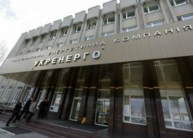 НКРЕКП відмовить Укренерго у сертифікації