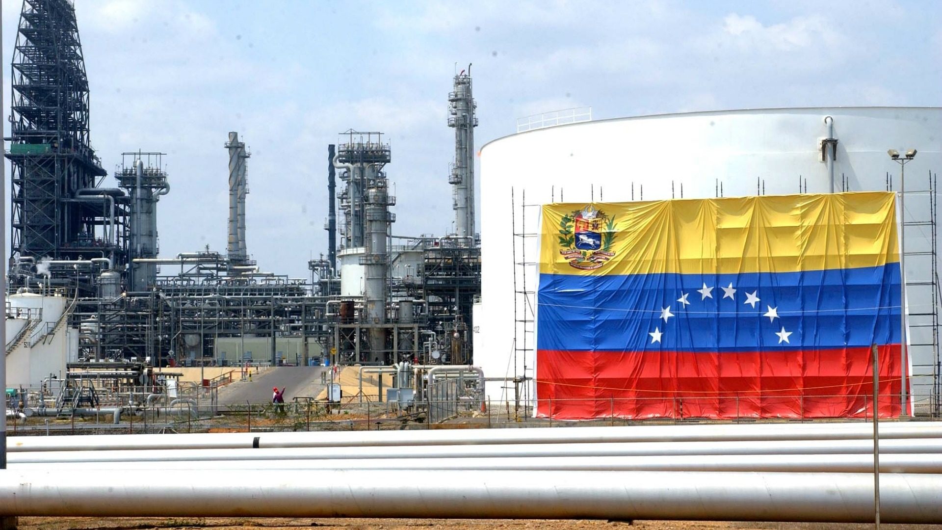 Венесуела продає нафту за дивовижно низькою ціною — ЗМІ