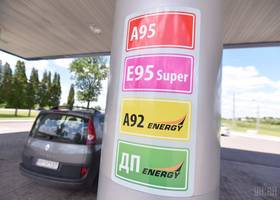 АМКУ бачить потенціал для зниження цін на бензин на 3-5 грн