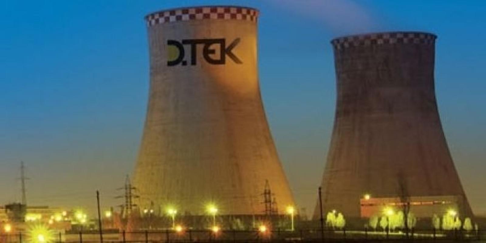 Позиція ДТЕК щодо заяв Геруса про припинення експорту електроенергії