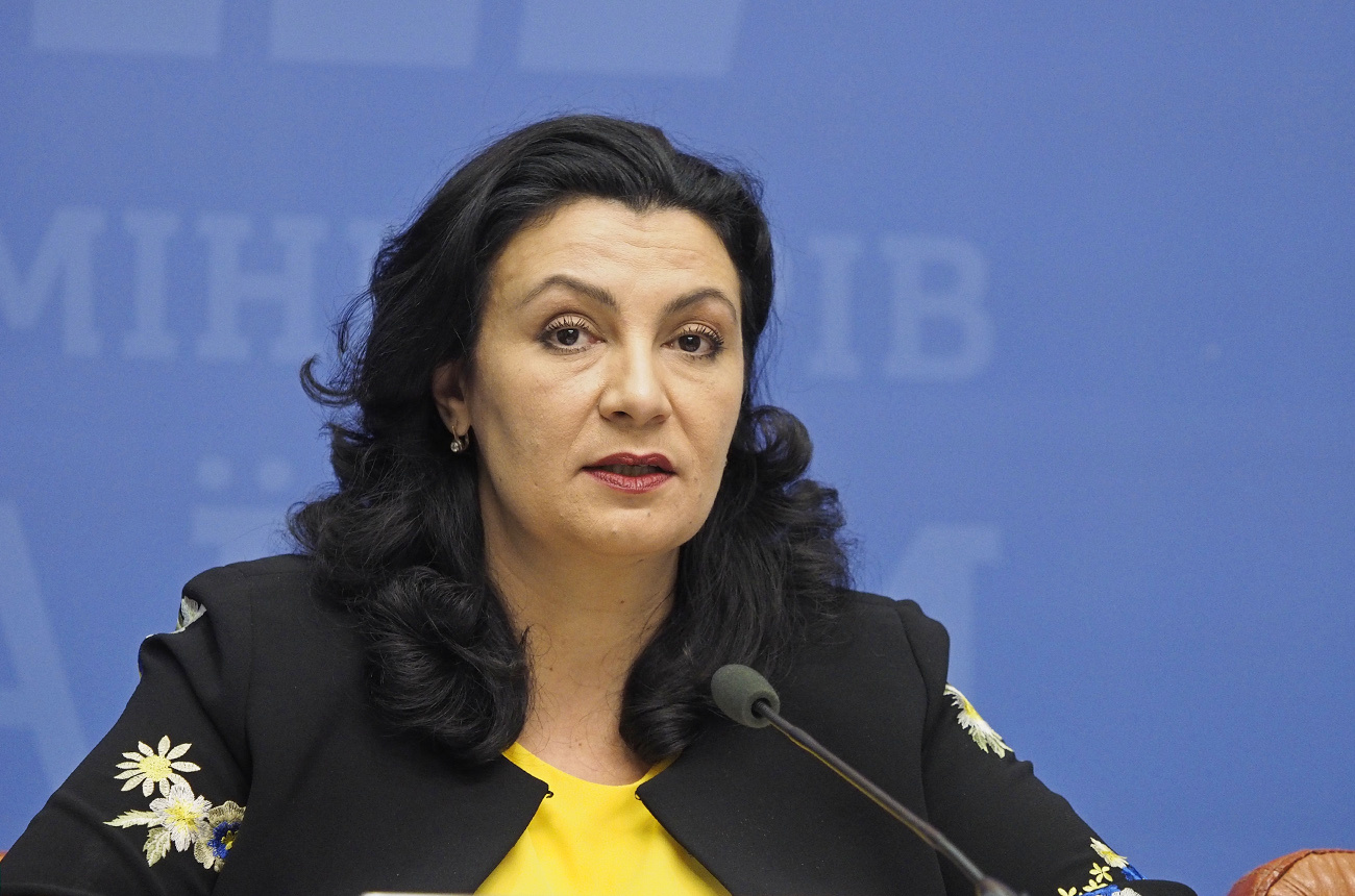 Klympush-Tsyntsadze: Endorsement of energy legislation by the European Commission is of benefit for Ukraine - eng