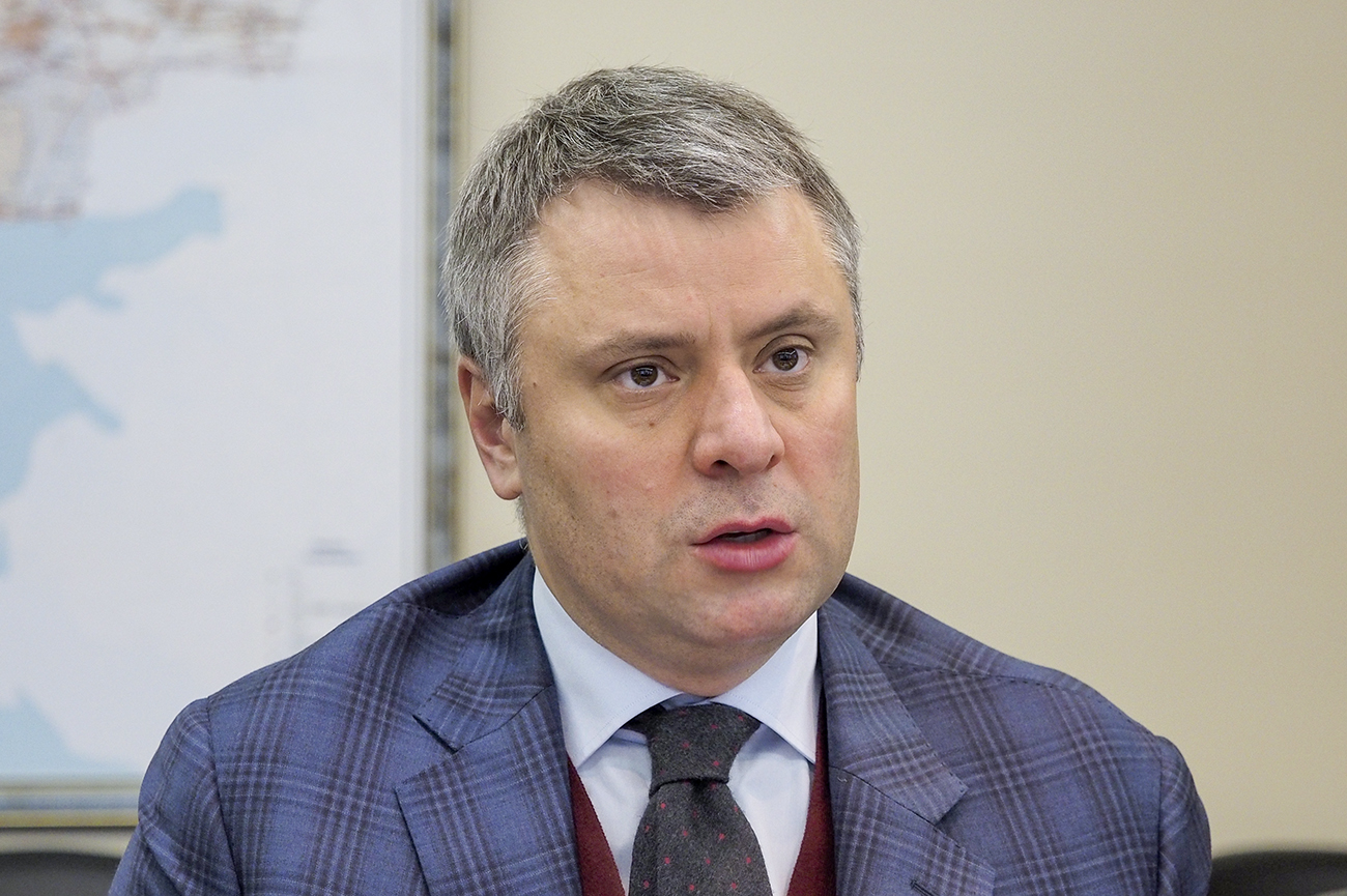 Вітренко: Керівника Укрнафти буде обрано на чесному конкурсі