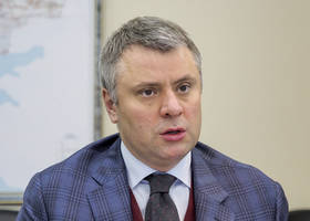 Вітренко: Керівника Укрнафти буде обрано на чесному конкурсі