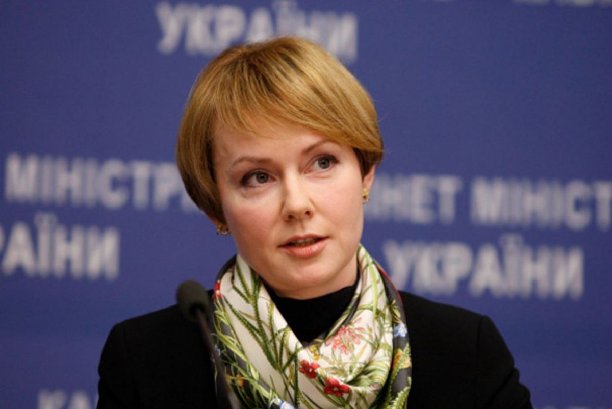 Зеркаль: Нафтогаз отримає рішення щодо Кримських активів цьогоріч