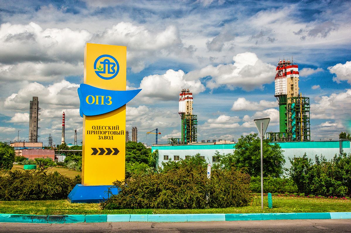Одеський припортовий завод продовжив договір на переробку газу