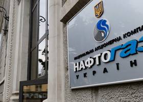 Нафтогаз фінансуватиме малі СЕС на Донеччині та Луганщині