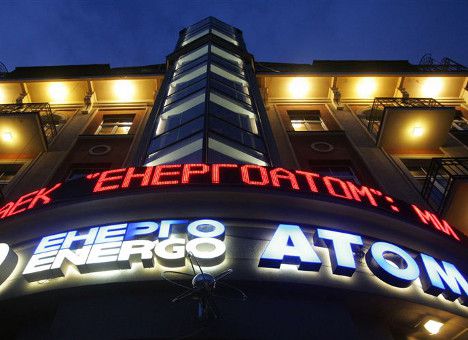Енергоатом постачатиме електроенергію у Білорусь ще два місяці — Герус